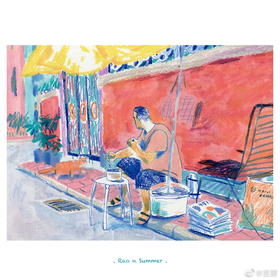 img-8c10c2263485ae8feba11a39ee4ec559.webp