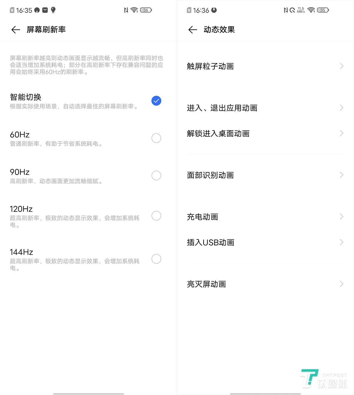 07ba915269bf4d22b5831f86f9618af4.webp