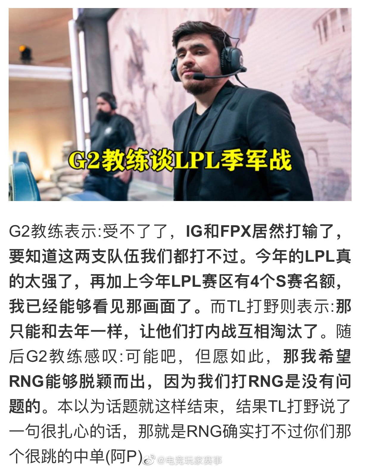 img-22973a12c40480d9d52eb46ba1c3d747.webp