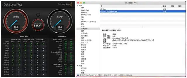?url=http%3A%2F%2Fcrawl.ws.126.net%2Fimg%2F9d5d0cdac6c3334f3f9c0da487c3cfd4.webp