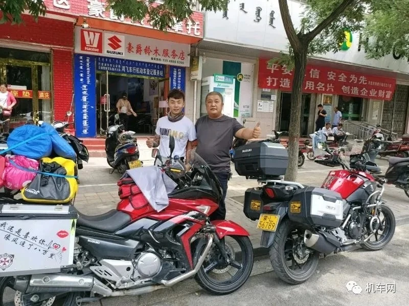 110537rzbok6ooen0eig0w.webp