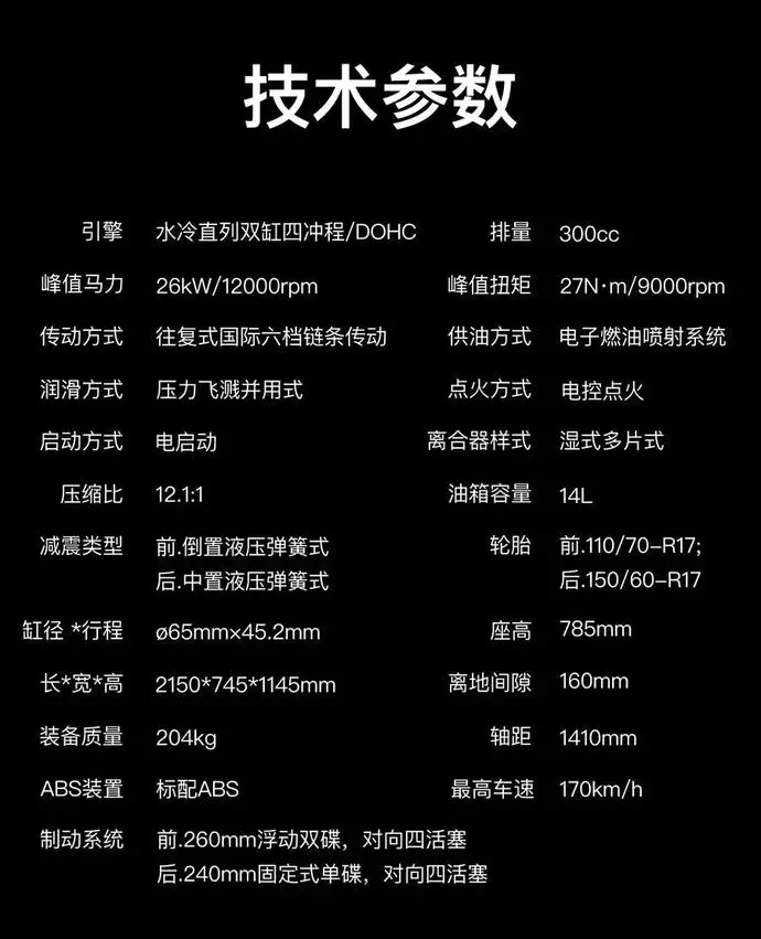 ?url=http%3A%2F%2Fdingyue.ws.126.net%2F2020%2F0616%2Ffe7e21cdj00qbzqko002sd200p000utg00it00n6.webp