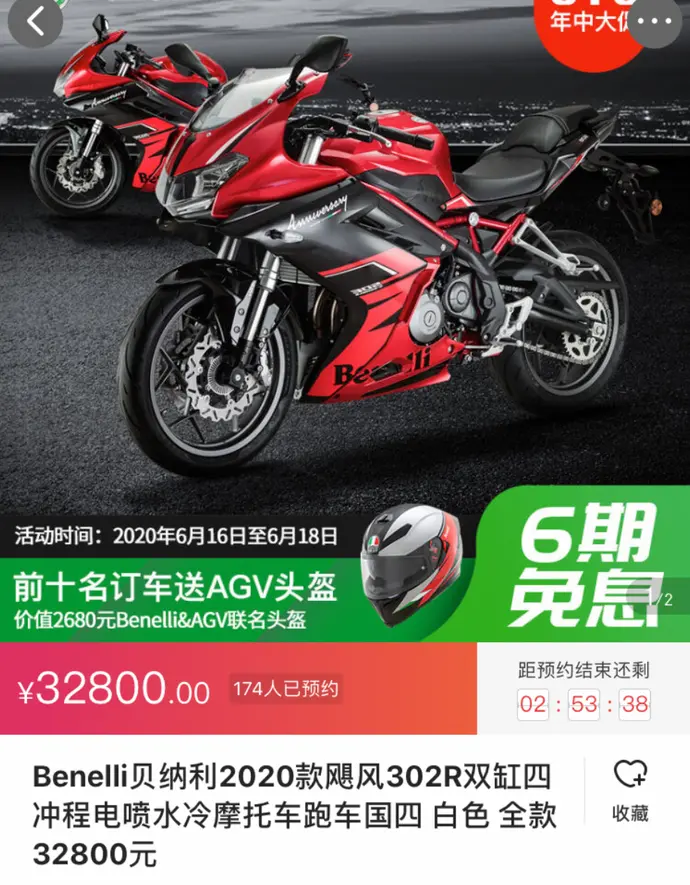 ?url=http%3A%2F%2Fdingyue.ws.126.net%2F2020%2F0616%2F8dc270ecp00qbzqkm010ld200pg00wmg00it00o3.webp