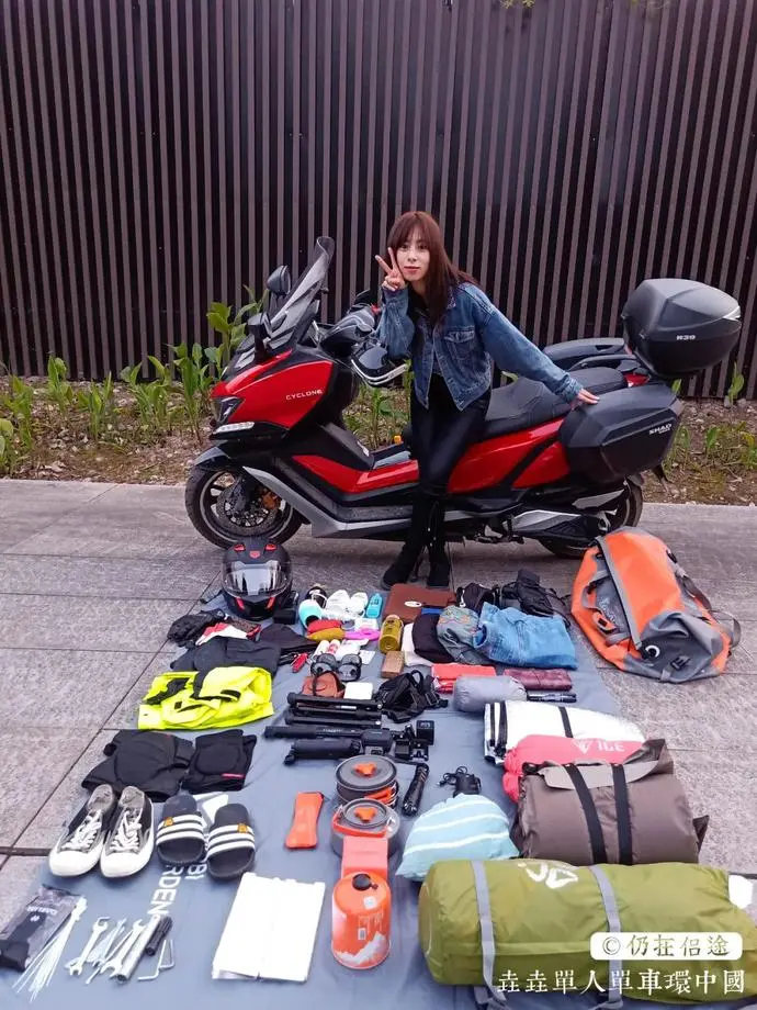 ?url=http%3A%2F%2Fdingyue.ws.126.net%2F2020%2F0330%2F01c744d7j00q808550089d200u0013zg00zk01bd.webp