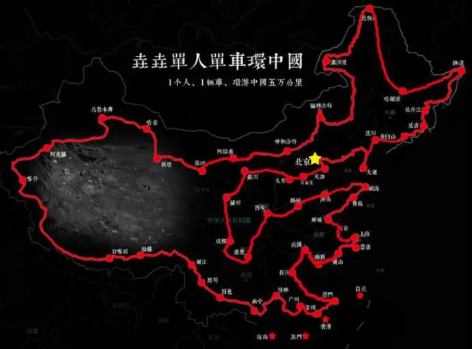 ?url=http%3A%2F%2Fdingyue.ws.126.net%2F2020%2F0330%2F660cb037j00q80853002hd200u000m5g00zk00q8.webp