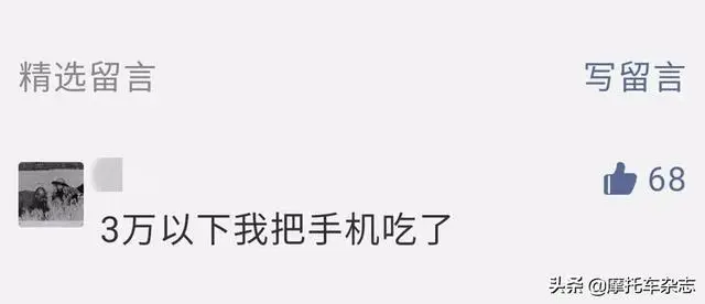 ?url=http%3A%2F%2Fdingyue.ws.126.net%2F2020%2F0619%2F9db8526cj00qc55bc000cc000hs007oc.webp