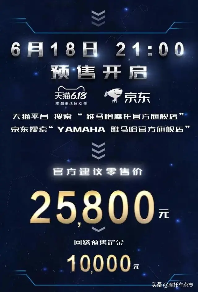 ?url=http%3A%2F%2Fdingyue.ws.126.net%2F2020%2F0619%2Fb9657d56j00qc55bc001tc000hs00q8c.webp