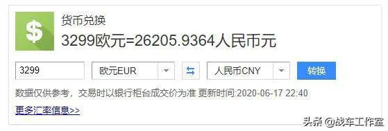 ?url=http%3A%2F%2Fdingyue.ws.126.net%2F2020%2F0619%2Fdf127c1cj00qc5fwq000hc000fj0059c.webp