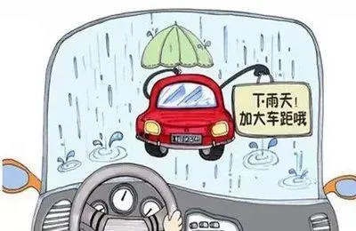 ?url=http%3A%2F%2Fdingyue.ws.126.net%2F2020%2F0619%2Fc81fad5bj00qc59b0000mc000b40078c.webp