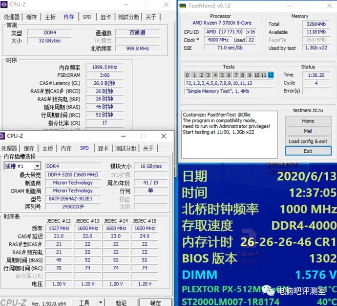 ?url=http%3A%2F%2Fdingyue.ws.126.net%2F2020%2F0621%2F1bd44d6ap00qc8s3100utd200u000r5g00it00h0.webp
