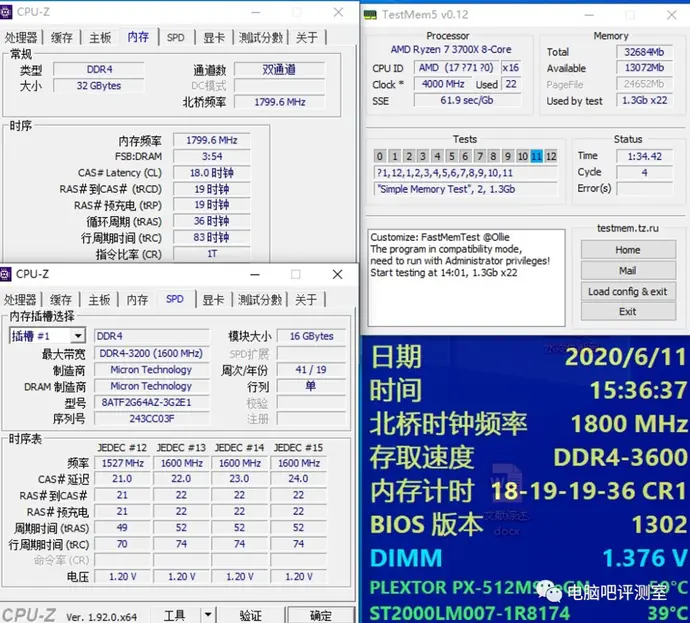 ?url=http%3A%2F%2Fdingyue.ws.126.net%2F2020%2F0621%2Fd12e5b03p00qc8s2y00v0d200u000r3g00it00gz.webp