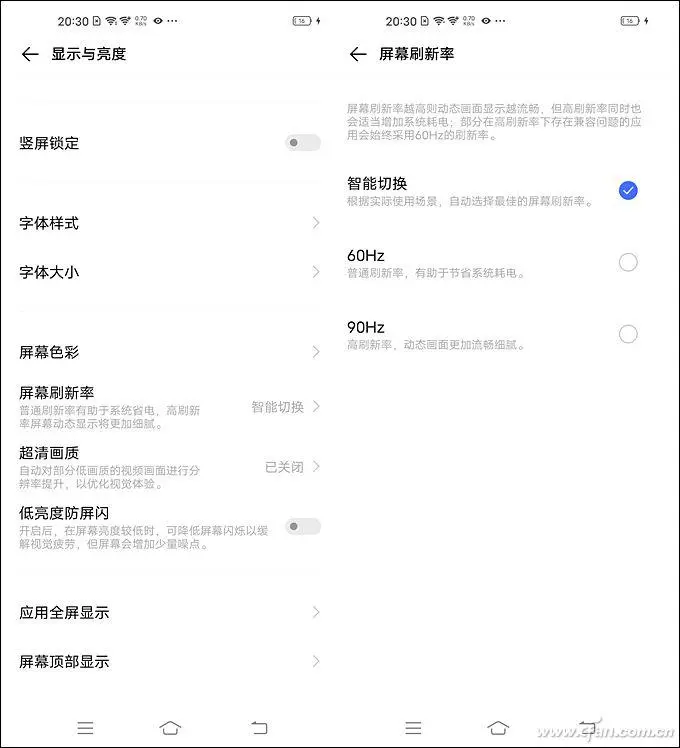 ?url=http%3A%2F%2Fdingyue.ws.126.net%2F2020%2F0622%2Ff4de9bb4j00qcbc2u0017c000iw00ksm.webp