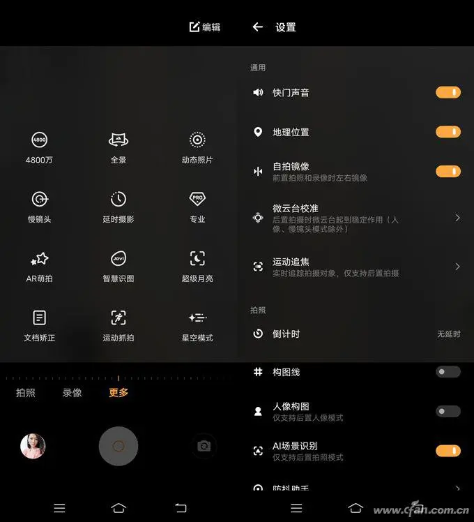 ?url=http%3A%2F%2Fdingyue.ws.126.net%2F2020%2F0622%2Febc52a32j00qcbc2v0012c000iw00ksm.webp