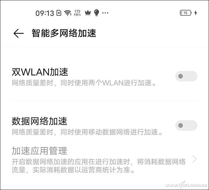 ?url=http%3A%2F%2Fdingyue.ws.126.net%2F2020%2F0622%2Fe4fec63ej00qcbc2u0017c000iw00h5m.webp