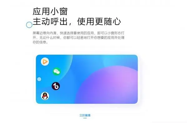 ?url=http%3A%2F%2Fdingyue.ws.126.net%2F2020%2F0622%2F803eb025j00qcbilk000oc000go00b0m.webp