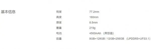 ?url=http%3A%2F%2Fdingyue.ws.126.net%2F2020%2F0622%2F1575ac6ej00qcbilk0008c000go005gm.webp