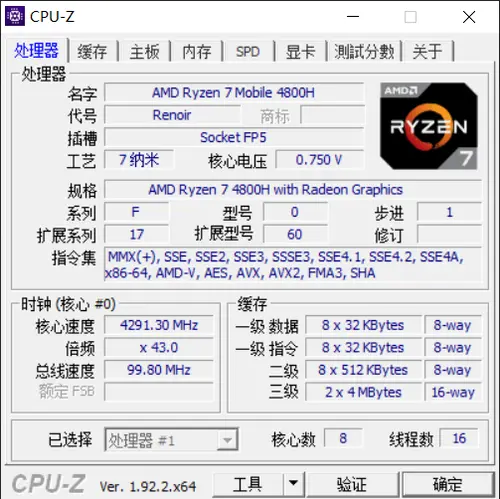 ?url=http%3A%2F%2Fcrawl.ws.126.net%2Fimg%2Fede61a7f50c0b94a9afa63d87aa16936.webp