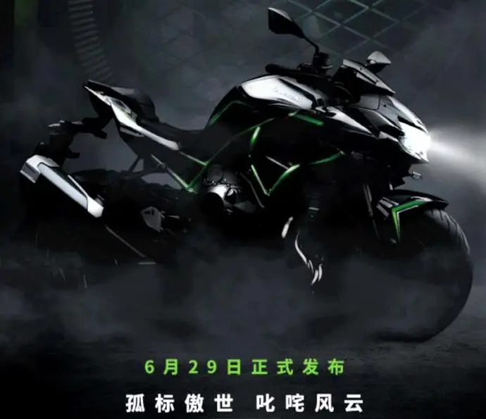 ?url=http%3A%2F%2Fdingyue.ws.126.net%2F2020%2F0623%2Fb974e047j00qcdf18003tc000rl00nsm.webp