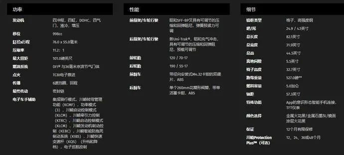 ?url=http%3A%2F%2Fdingyue.ws.126.net%2F2020%2F0623%2F2082ffa3j00qcdf18002fc000wp00epm.webp