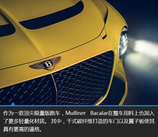 ?url=http%3A%2F%2Fcrawl.ws.126.net%2F3848fcac00d6815f484cbe9cef0aad17.webp