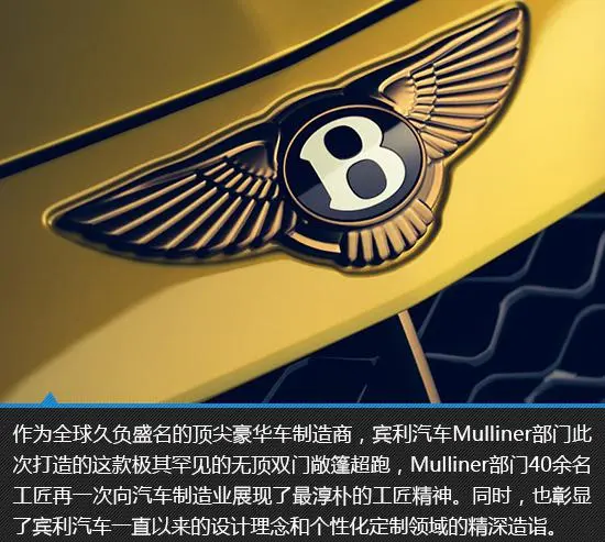 ?url=http%3A%2F%2Fcrawl.ws.126.net%2F3b2731ef295d100c6e715d51767bc3a2.webp