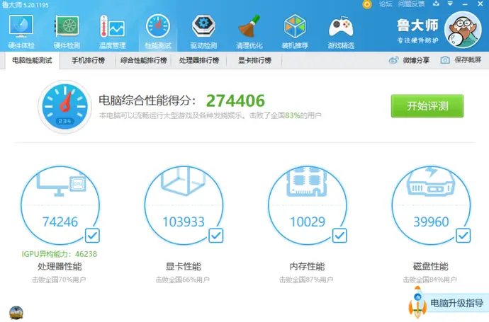 ?url=http%3A%2F%2Fdingyue.ws.126.net%2F2020%2F0624%2F49467bfep00qceycd00mjc001jm010oc.webp