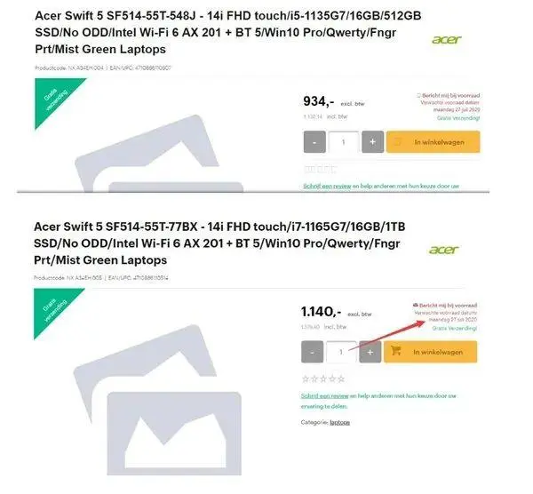 ?url=http%3A%2F%2Fdingyue.ws.126.net%2F2020%2F0625%2F994c5ffdj00qcgegp0010d200go00fgg00go00fg.webp