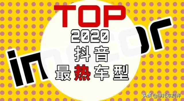 ?url=http%3A%2F%2Fdingyue.ws.126.net%2F2020%2F0625%2F96b335a5j00qchnot0013c000hs009tg.webp