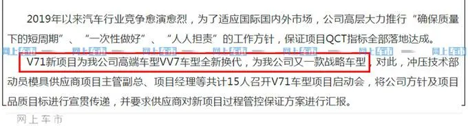 ?url=http%3A%2F%2Fcrawl.ws.126.net%2F342b714381030dff8abe0e497901cde3.webp