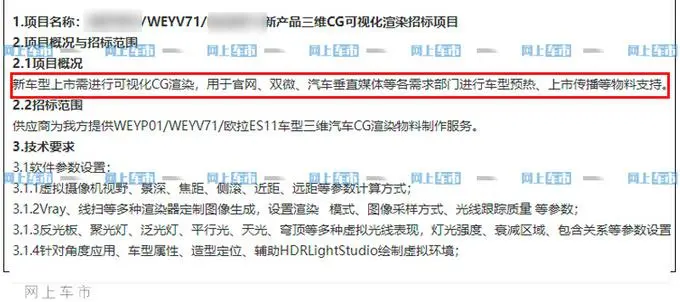 ?url=http%3A%2F%2Fcrawl.ws.126.net%2Fd0f2723511c6c2a2cf274b15650fdc44.webp