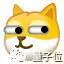 ?url=http%3A%2F%2Fdingyue.ws.126.net%2F2020%2F0627%2F84058a28j00qckiqs0001c0001s001sm.webp