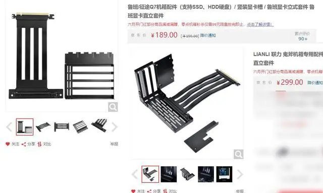 ?url=http%3A%2F%2Fdingyue.ws.126.net%2F2020%2F0620%2F32661209j00qc7pqs000vc000hs00anm.webp