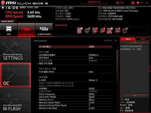 ?url=http%3A%2F%2Fcrawl.ws.126.net%2Fa79f2b5caf3eaa589efb75d1c2619d33.webp