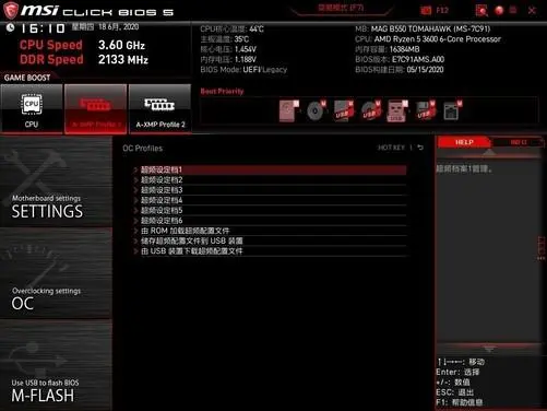 ?url=http%3A%2F%2Fcrawl.ws.126.net%2Fe40c0ca5412f70e698b47684c8a844ff.webp