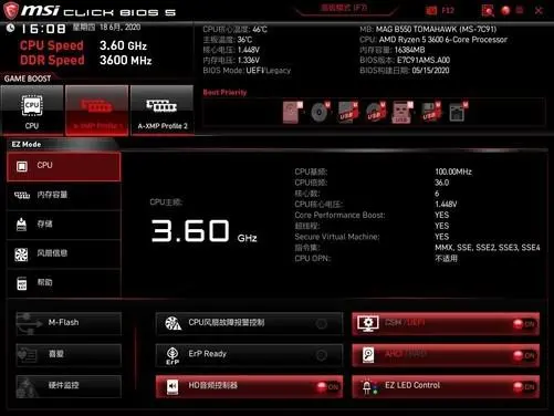 ?url=http%3A%2F%2Fcrawl.ws.126.net%2Faae88857af026f9943c6ba9d448bc5e4.webp