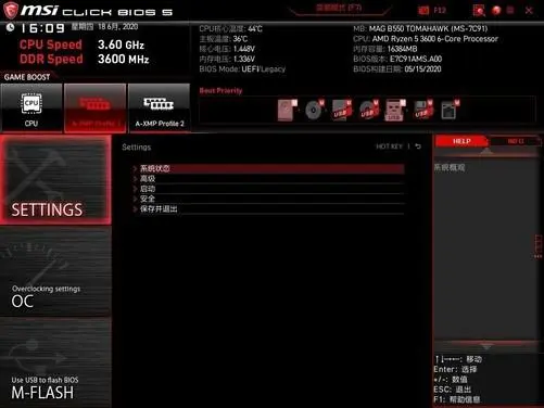 ?url=http%3A%2F%2Fcrawl.ws.126.net%2F98b81e2ecf50fb0a48d1e61fe80fe493.webp