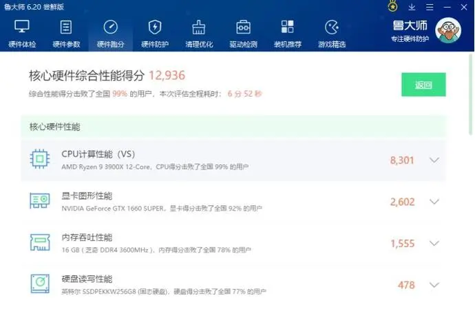 ?url=http%3A%2F%2Fdingyue.ws.126.net%2F2020%2F0627%2F58585e2dj00qcjnv50014c000j900csm.webp