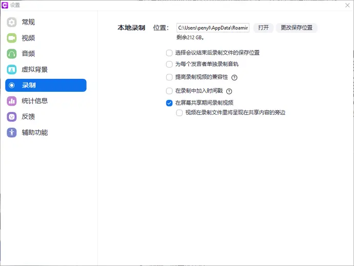 ?url=http%3A%2F%2Fdingyue.ws.126.net%2F2020%2F0515%2F0888d96cp00qacx9g0019c000oc00iam.webp