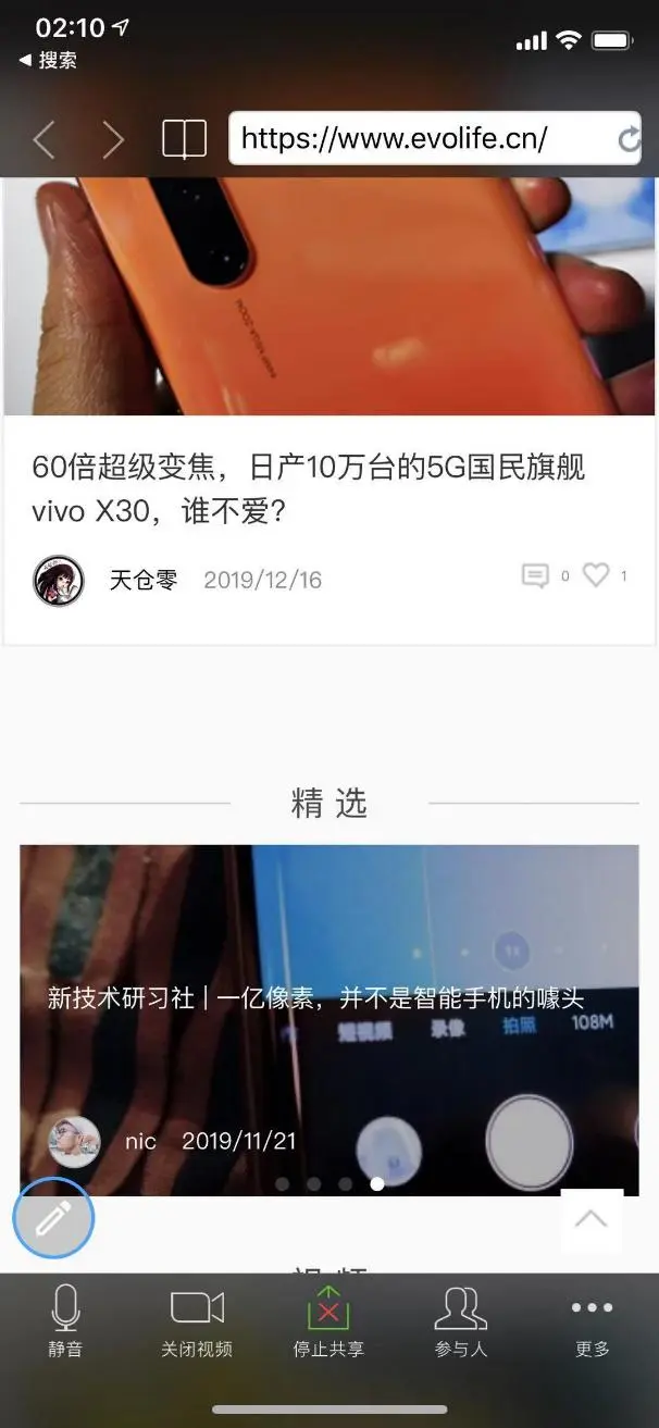?url=http%3A%2F%2Fdingyue.ws.126.net%2F2020%2F0515%2F2a4f89bdj00qacx9h0046c000gu010hm.webp