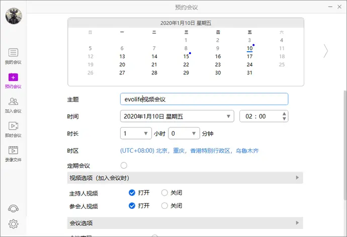 ?url=http%3A%2F%2Fdingyue.ws.126.net%2F2020%2F0515%2F04d7b84bp00qacx9h001cc000no00g6m.webp