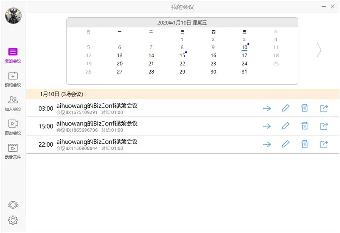 ?url=http%3A%2F%2Fdingyue.ws.126.net%2F2020%2F0515%2Fd9e08a06p00qacx9h001bc000no00g6m.webp