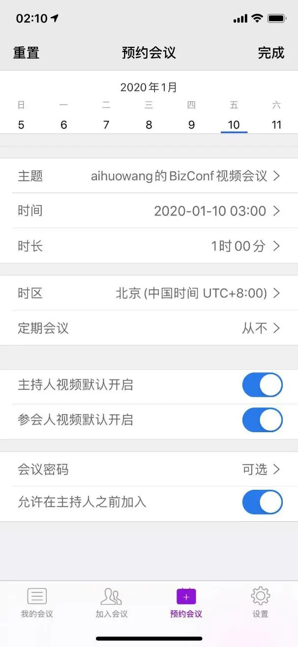?url=http%3A%2F%2Fdingyue.ws.126.net%2F2020%2F0515%2Ffbbcd5c6j00qacx9h0034c000gu010hm.webp