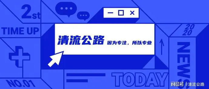 ?url=http%3A%2F%2Fdingyue.ws.126.net%2F2020%2F0628%2F754d2195j00qcmb9n000yd000p000anp.webp