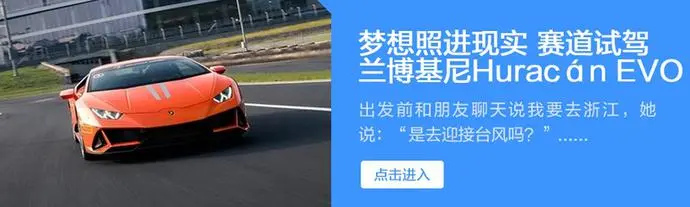?url=http%3A%2F%2Fcrawl.ws.126.net%2F78036700124d748a3ce316a3d20522af.webp