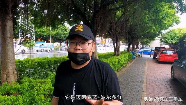 ?url=http%3A%2F%2Fdingyue.ws.126.net%2F2020%2F0630%2Fc6c48b1aj00qcpg34001oc000hs00a0c.webp