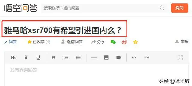?url=http%3A%2F%2Fdingyue.ws.126.net%2F2020%2F0630%2Fd4db1d9aj00qcq4v5000lc000hs007zg.webp
