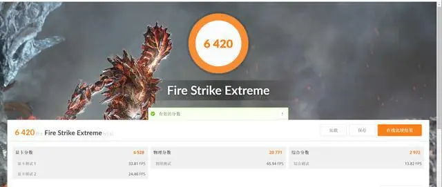 ?url=http%3A%2F%2Fdingyue.ws.126.net%2F2020%2F0701%2F9bbe30bdj00qcro78000mc000hs007jc.webp