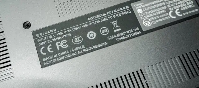?url=http%3A%2F%2Fdingyue.ws.126.net%2F2020%2F0701%2F1076a208j00qcro780010c000hs007vc.webp