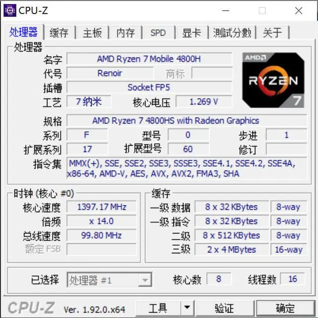 ?url=http%3A%2F%2Fdingyue.ws.126.net%2F2020%2F0701%2F209fdd7dj00qcro780025c000hs00hrc.webp