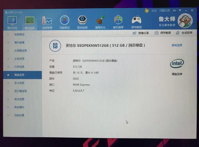 ?url=http%3A%2F%2Fdingyue.ws.126.net%2F2020%2F0701%2F0fa26f5cj00qcrzat000zc000hs00d4c.webp